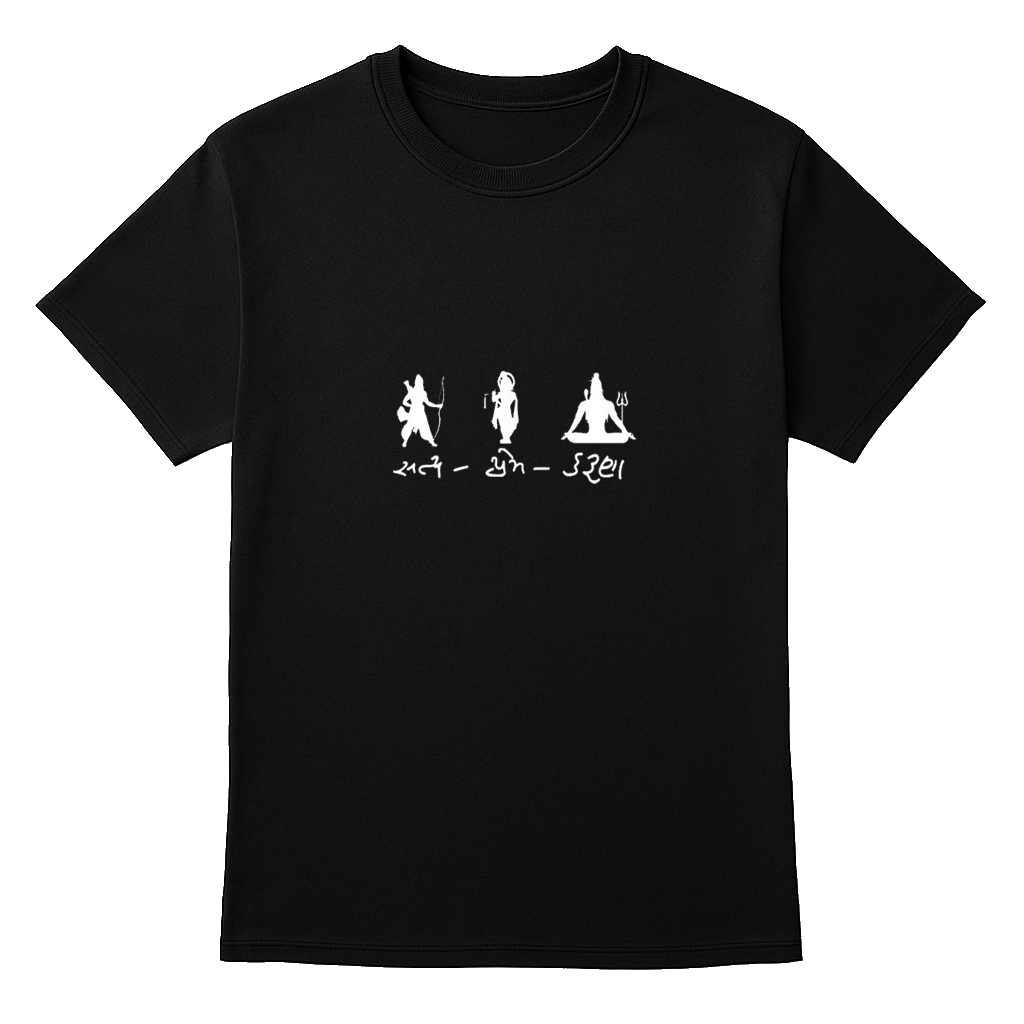 Black Cotton T-Shirt with “Tum Rakshak Kaahu Ko Darna” Hanuman Quote – Unisex, Soft Fabric, Bold Red Print - Image 7